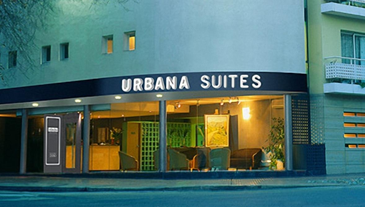 מנדוזה Urbana Suites מראה חיצוני תמונה
